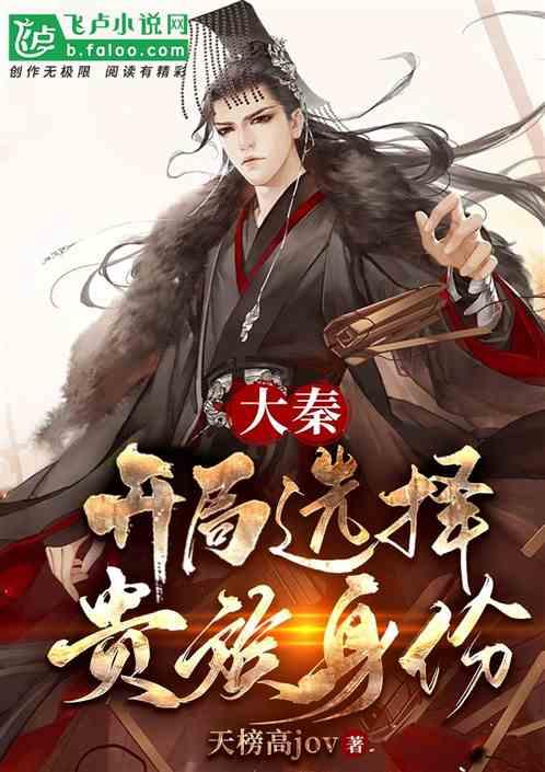 世界上最“奇葩”的水果,你见过几种?网友:贵的连皮也买不起!